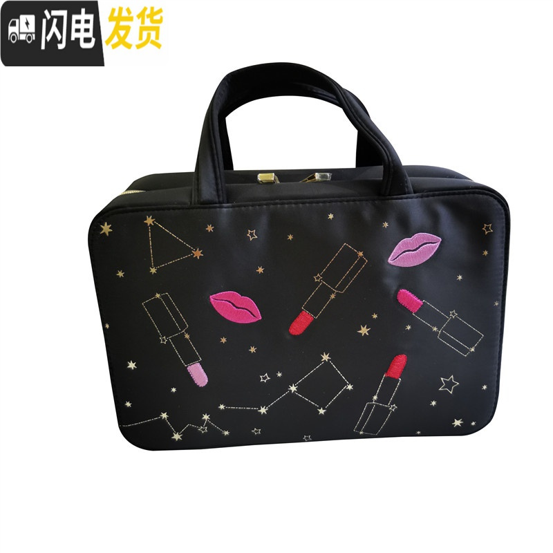 三维工匠一件19秋季黑色红唇星座手提包化妆包洗漱包轻便实用收纳包