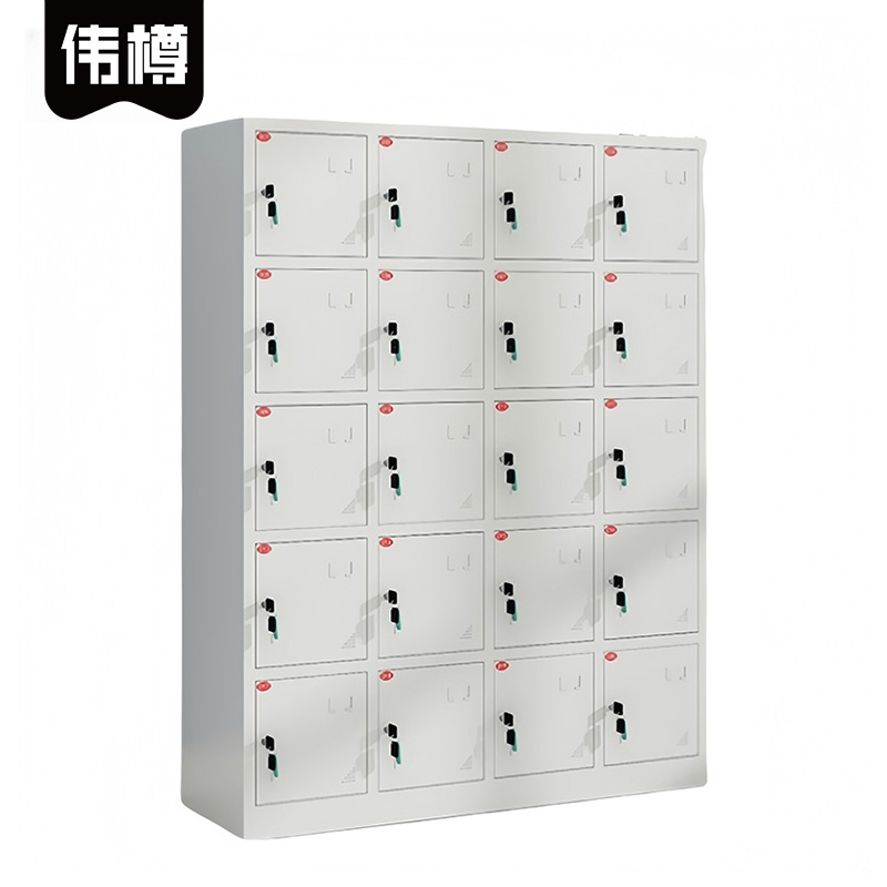 伟樽充电柜20门1130*350*1450mm台高清大图