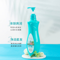 递欧(Deold)荷兰递欧鱼子酱洗护套装控油净屑氨基酸洗发水洗发露护发素