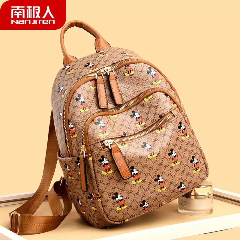 南极人双肩包女背包学生书包韩版潮2021新款韩版大容量旅行包女