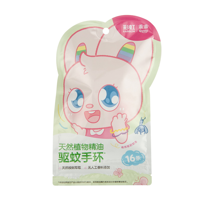 彩虹乖乖植物精油驱蚊手环2袋装高清大图