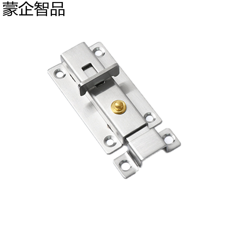 蒙企智品平底不锈钢双头自弹插销3寸/个