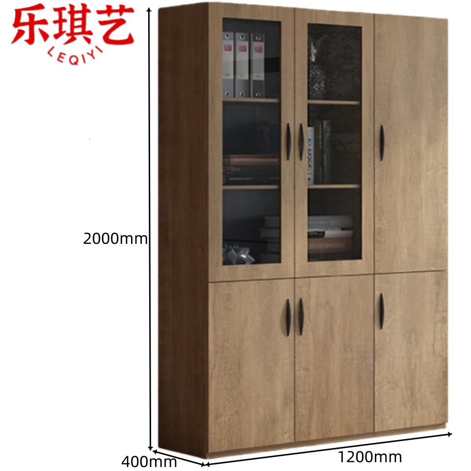 乐琪艺 文件柜3门个