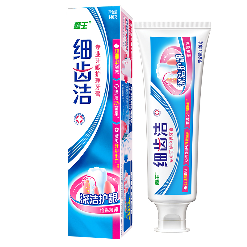 狮王 牙膏牙刷套装 SW-003