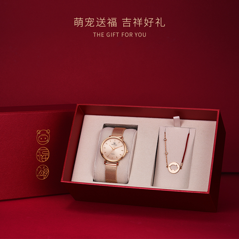 天王(TianWang)Lucky系列福气爱心猪手链自戴财运猪项链情侣本命年红绳