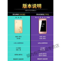 老人机创星 F9老年翻盖手机老人机女大字大声超长待机诺基亚按键学生机 【双屏版】玫瑰金（移动版）_32MB__套餐三_中