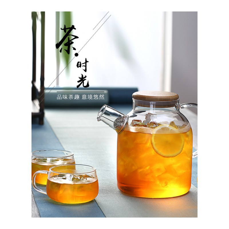 家柏饰(CORATED)水果茶壶套装家用防爆大号玻璃泡茶器明火可加热烧煮花果冷水壶厚 大口1600毫升竹盖壶+2圆润杯