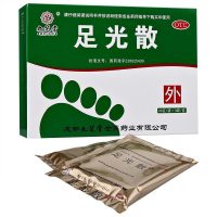 九芝堂 足光散40g*3袋 正品 除脚臭脚气 止痒泡脚脱皮 真菌感染