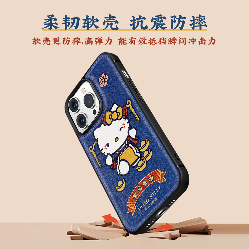 优加HelloKitty苹果13promax手机壳国潮13pro全包防摔卡通可爱女款iPhone12promax保护套