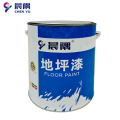 晨隅环氧地坪漆绿5kg/组