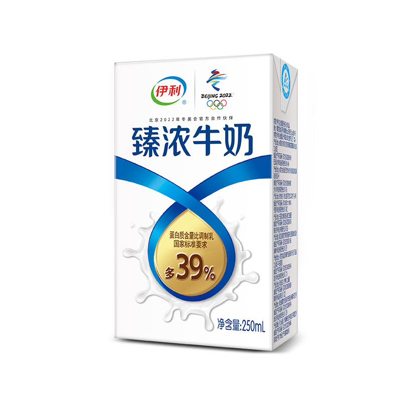 伊利 臻浓牛奶250ml*16盒(礼盒装)奶香浓郁口感醇厚优质蛋白高清大图