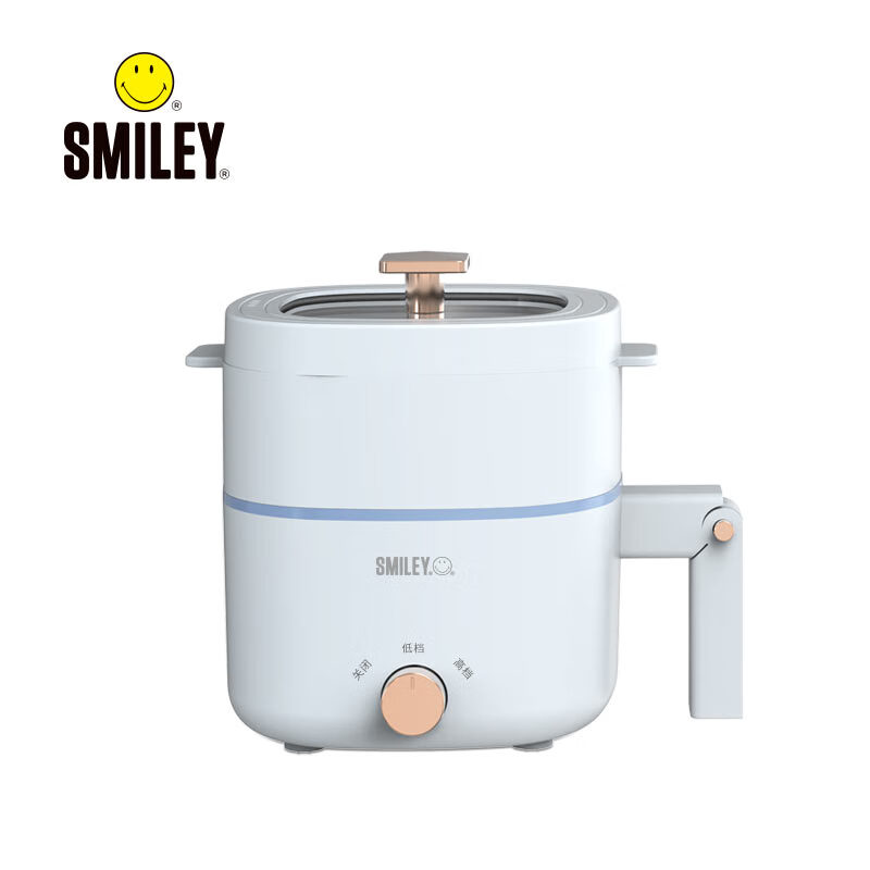SMILEY 多功能电煮锅 蒸煮一体锅 SY-HZG1601(单位:台)