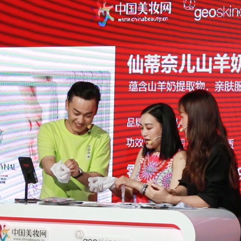 [48小时发货]山羊奶手膜皮老茧嫩白保湿防干裂去细纹角质手套手部护理学生 1袋2片山羊奶手膜[特惠体验装]