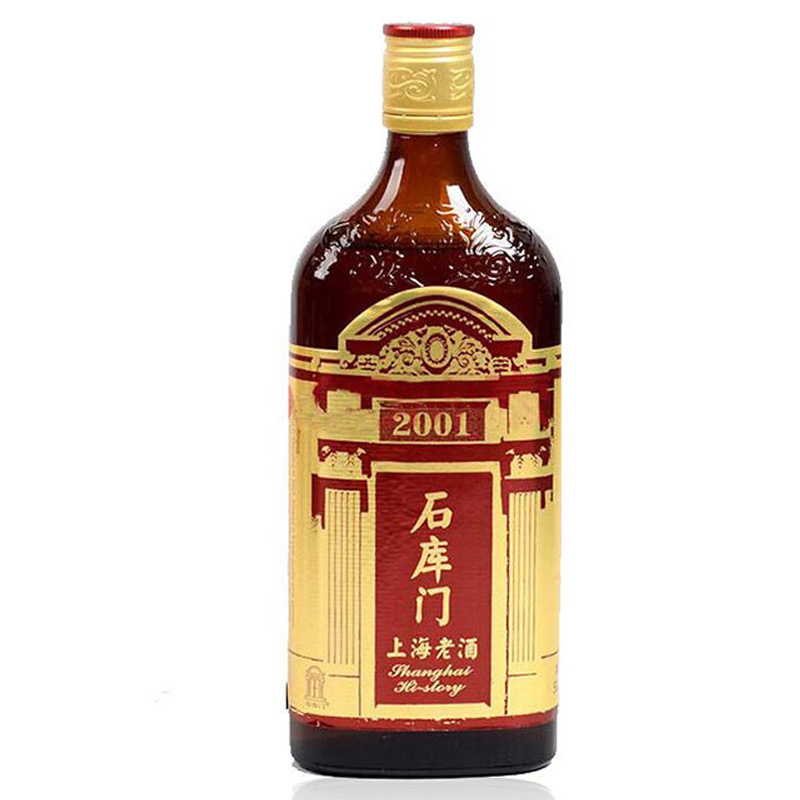 石库门 黄酒 上海老酒 红标 500ml