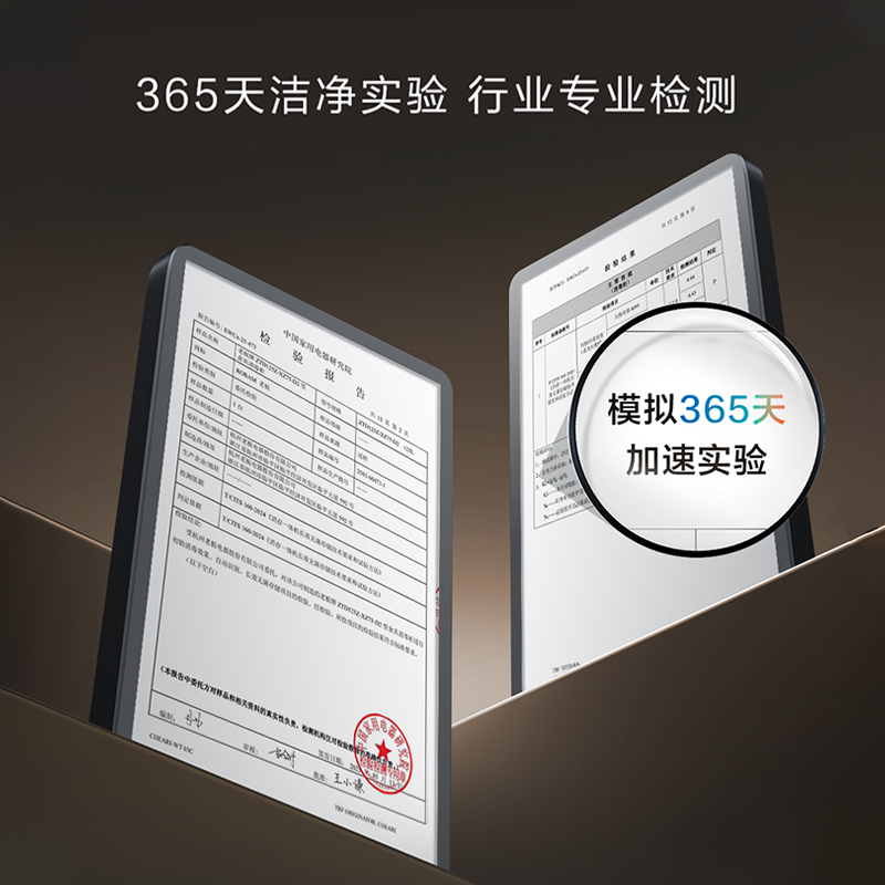 老板(Robam)消毒柜家用嵌入式消毒碗柜XZ75-D2 三门三抽125L大容量无臭氧二星级紫外线中低温杀菌D2消毒柜高清大图