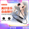JBL T115BT蓝牙耳机无线半入耳式耳机耳麦通用手机音乐耳塞颈挂式