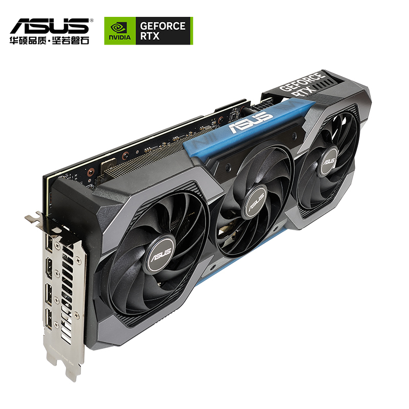 ATS-RTX4070-O12G-GAMING+昆仑KL-850W 显卡套装