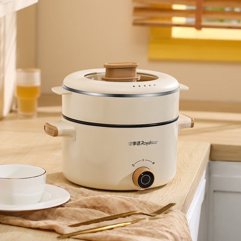 荣事达电煮锅DZG22A(YZ)