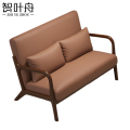 智叶舟休闲沙发双人位108*60*71cm张