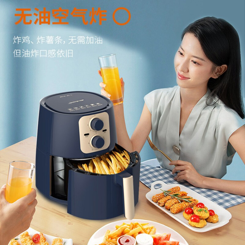 九阳(Joyoung)空气炸锅 KL45-VF512 大容量4.5L 家用智能 不沾易清洗 准确定时煎炸薯条
