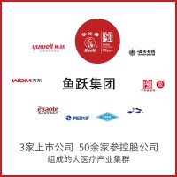 华佗血压测量仪家用高精准电子血压计鱼跃臂式血压仪器YE660B