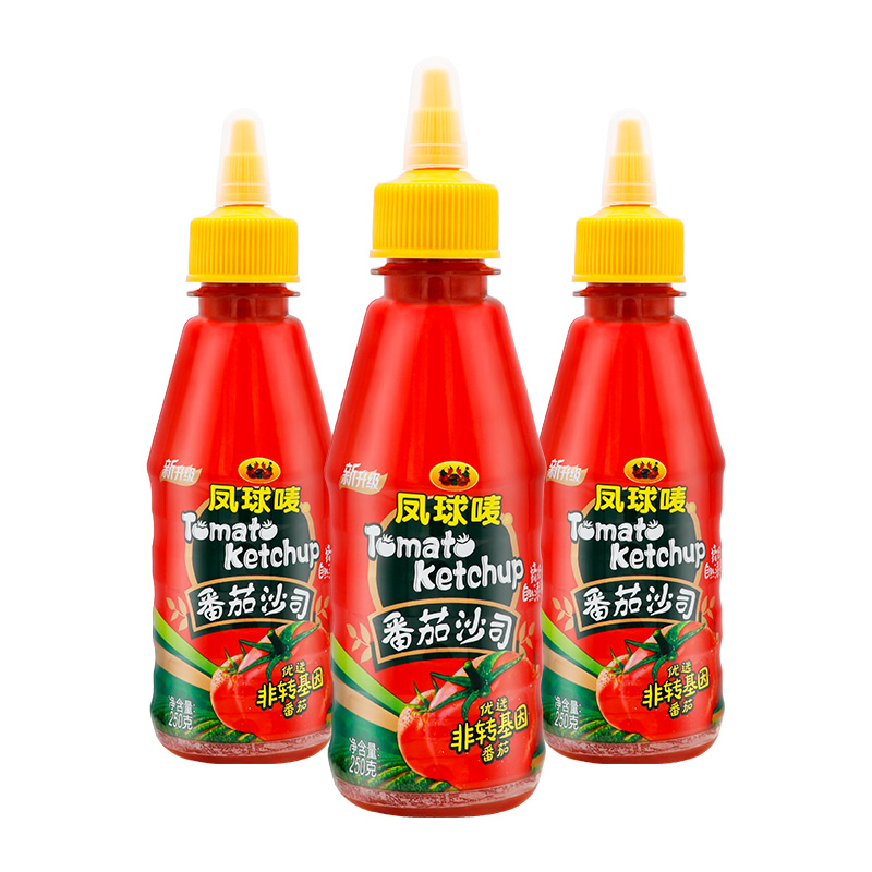 凤球唛番茄酱手抓饼酱意面酱披萨酱番茄沙司250g3瓶250g参数