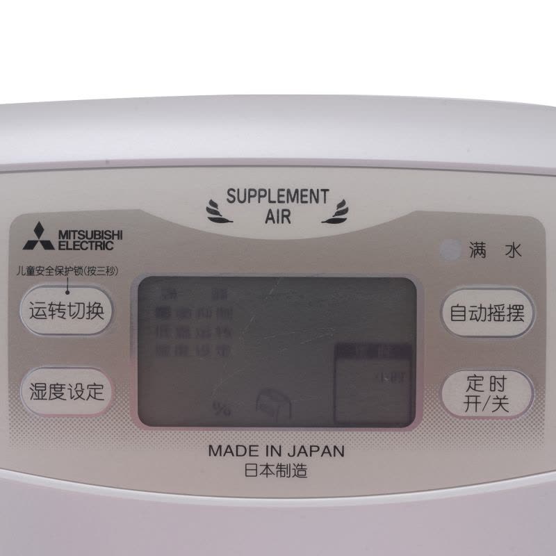 原装进口日本三菱除湿机/三菱抽湿机MJ-E140AF-C 家用,仓库,地库,档案室,厂房等图片