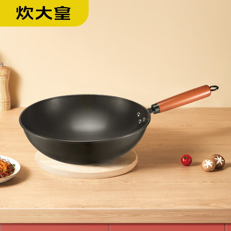 炊大皇(COOKER KING) 巨匠炒锅CK72580 32cm(无盖)高清大图