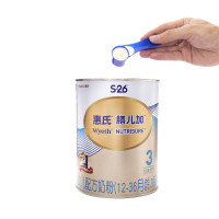 惠氏膳儿加幼儿配方奶粉(1-3岁)3段900g (罐装)