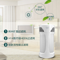 福能达KJ800G-T01空气净化器