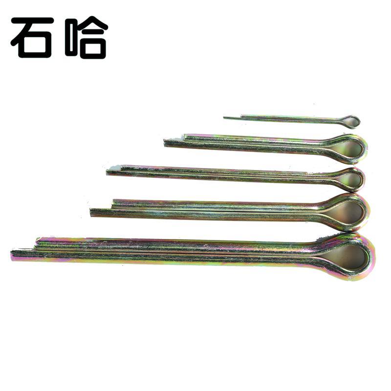 石哈镀彩开口销M10*80(个)高清大图