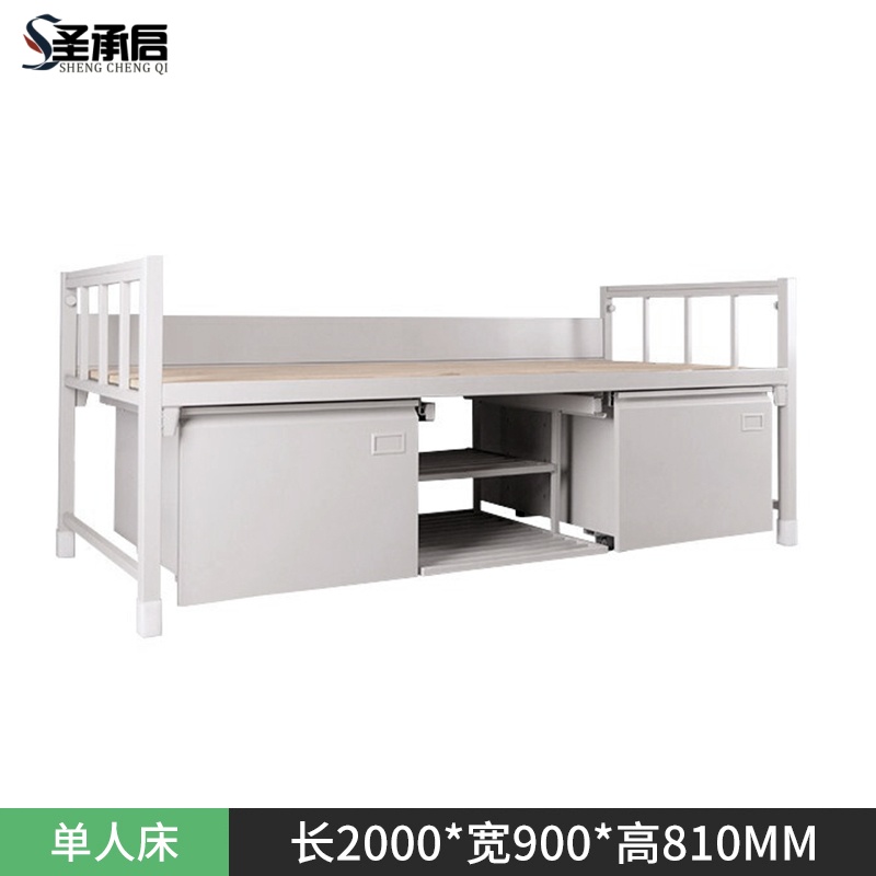 圣承启 行军床 单人床张高清大图