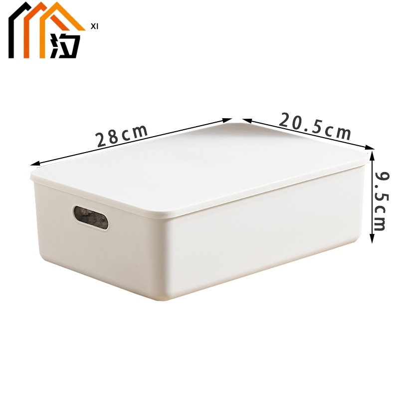 汐 杂物筐 28cm 个