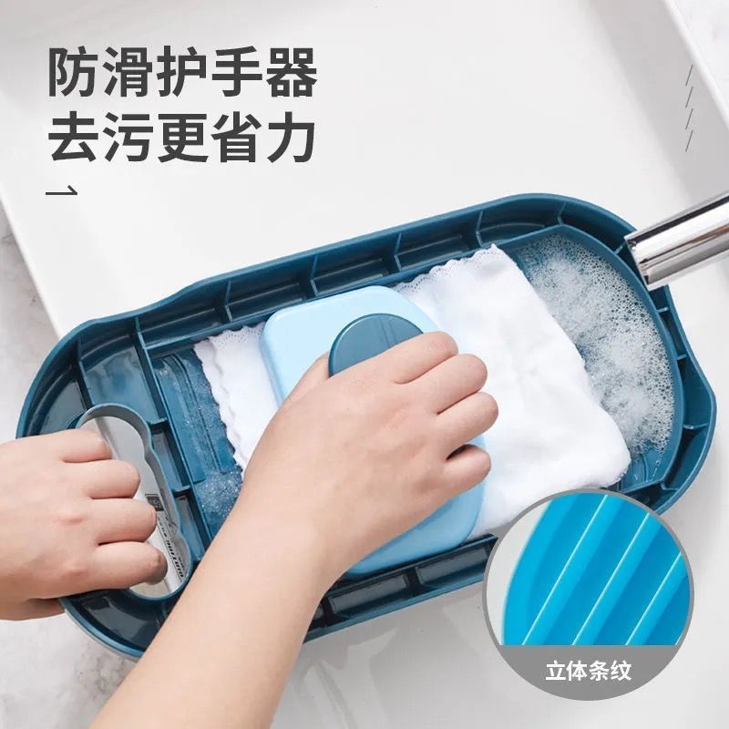 懒人洗袜子神器内衣内裤搓衣板成人家用学生宿舍洗衣板迷你洗衣盆 最新升级款蓝色