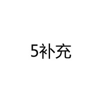 康师傅茉莉蜜茶 500ml+50ml