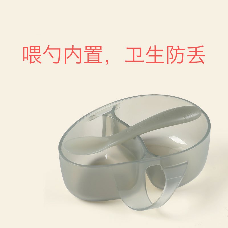 babycare 儿童餐具套装 婴儿碗勺套装宝宝吃饭辅食碗防摔保温碗 珀绿 2360