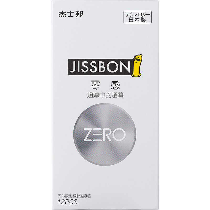 [进口]杰士邦避孕套003ZERO零感超薄12只装润滑安全套成人情趣性计生用品高清大图