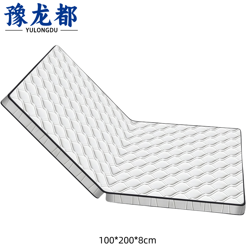 豫龙都折叠床垫1米张