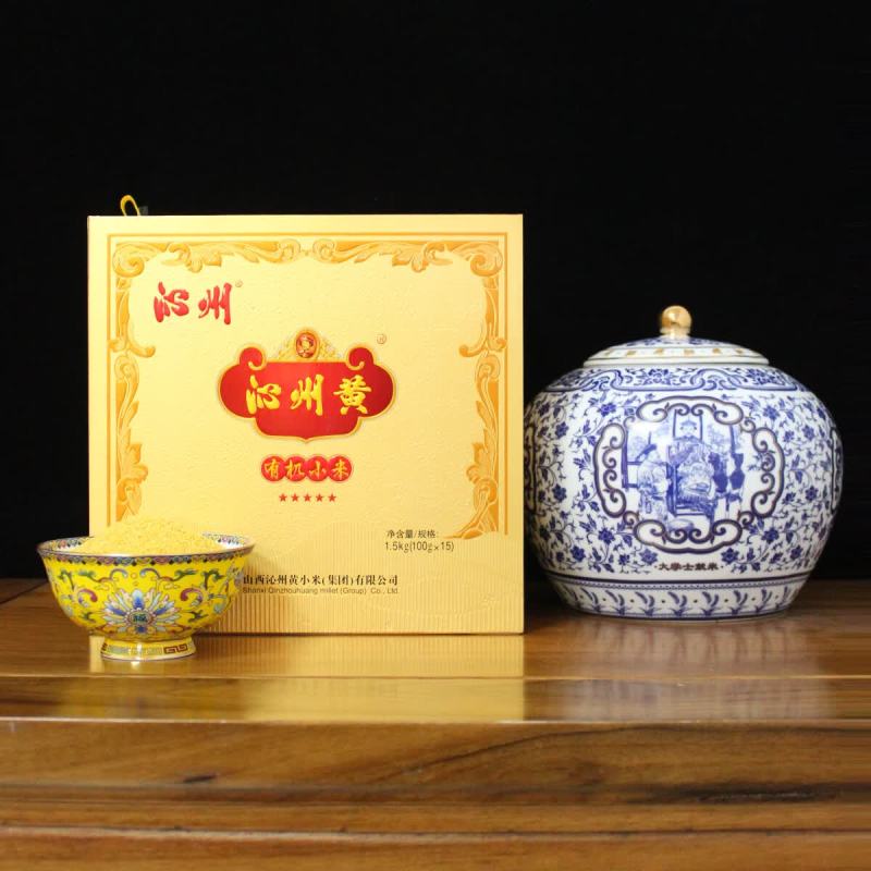 沁州牌 有机小米1.5kg 青花瓷