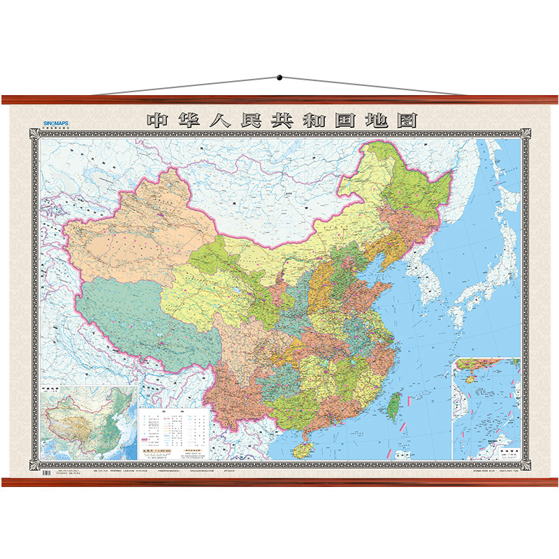 [正版]新版 中华人民共和国地图挂图 约1.8*1.3米仿红木挂杆 粘挂一体更牢固 无拼缝精装双面膜图 大气 办公室