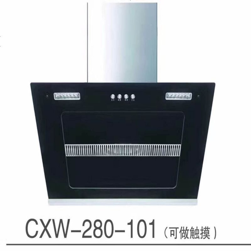 欧式家用抽油烟机时代二号会销家用厨房吸油烟机礼品