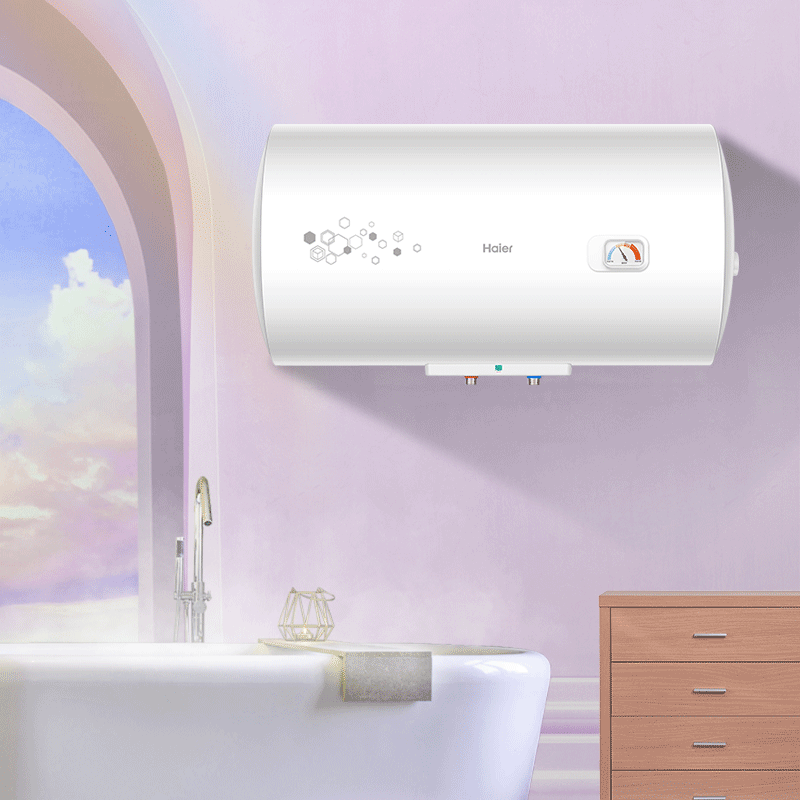 海尔电热水器EC5001-PF1
