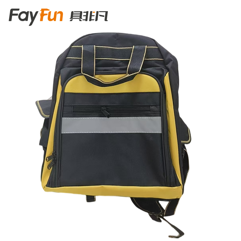 具非凡 双肩工具包 H50 个高清大图