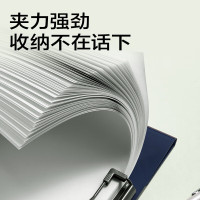 得力(deli) PE131 A4站立式文件夹 书写板夹垫板朗诵写字硬板夹 浅蓝色 单个装