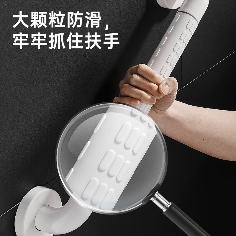 中锐智采 无障碍卫生间马桶扶手老人安全扶手栏杆专用浴室厕所防摔起身器高清大图