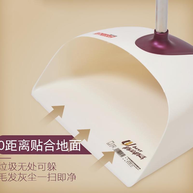 三清 生活用品套餐 E750