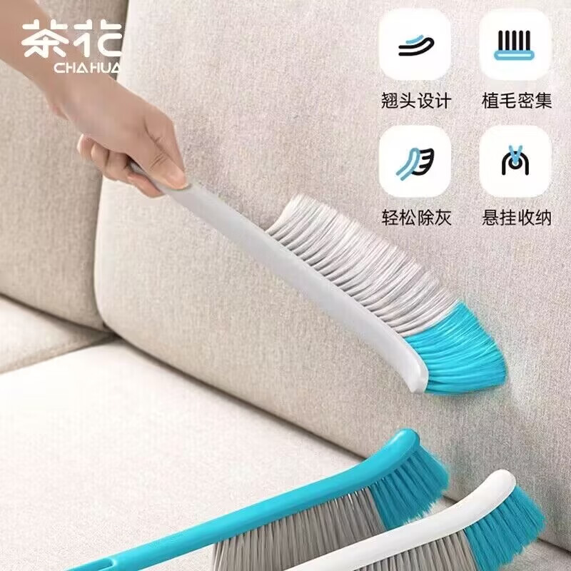 茶花(CHAHUA) 扫床刷扫床笤帚扫床神器 215003*2把装