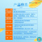 [3盒]星鲨维生素D滴剂(胶囊型)30粒/盒*3盒 用于预防维生素D缺乏症如佝偻病预防骨质疏松症