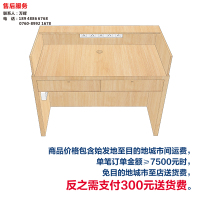 收银维修服务台5