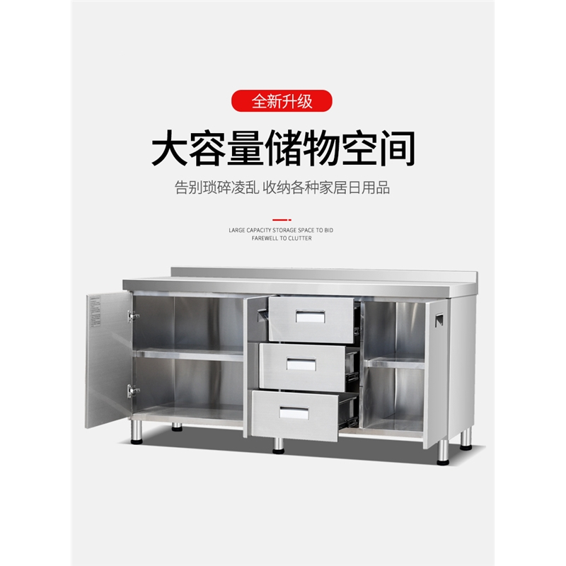 定制不锈钢橱柜灶台柜整体橱柜古达一体厨房定做整体304组装租房家用简易农村_304无指纹门板双门平台柜